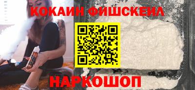 стаф Сланцы