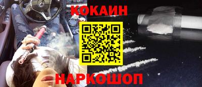 героин Славгород