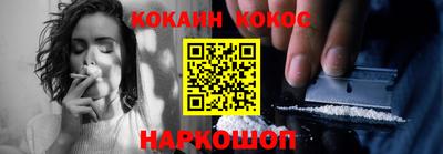 героин Славгород