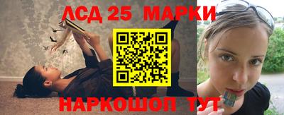 героин Славгород