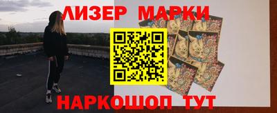 героин Славгород