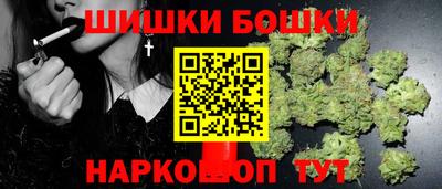 героин Славгород