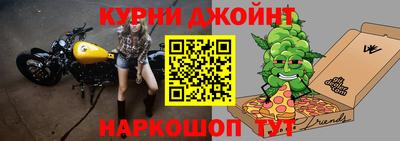 героин Славгород