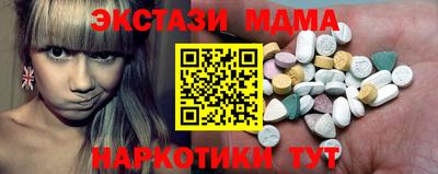 героин Славгород