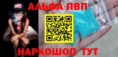 героин Славгород