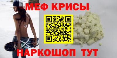 героин Славгород